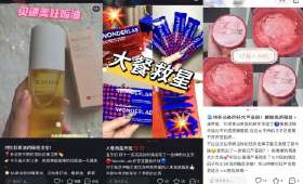 在家办公的N种姿势,你Pick哪一种? 在家办公的N种姿势,你Pick哪一种?