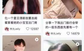 跨境电商新势力,干货满满,虾皮如何成为销售翘楚? 跨境电商新势力,干货满满,虾皮如何成为销售翘楚?